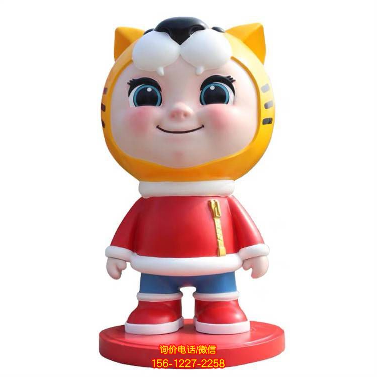 卡通人物雕塑：玻璃鋼創意園林景觀