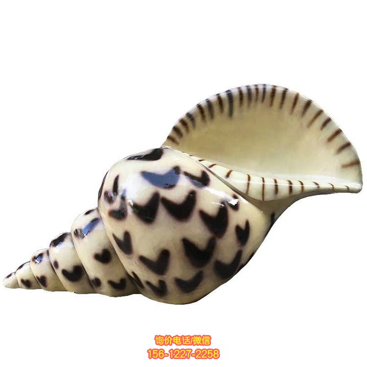 仿真海螺雕塑，給海洋館帶來更多海洋情調