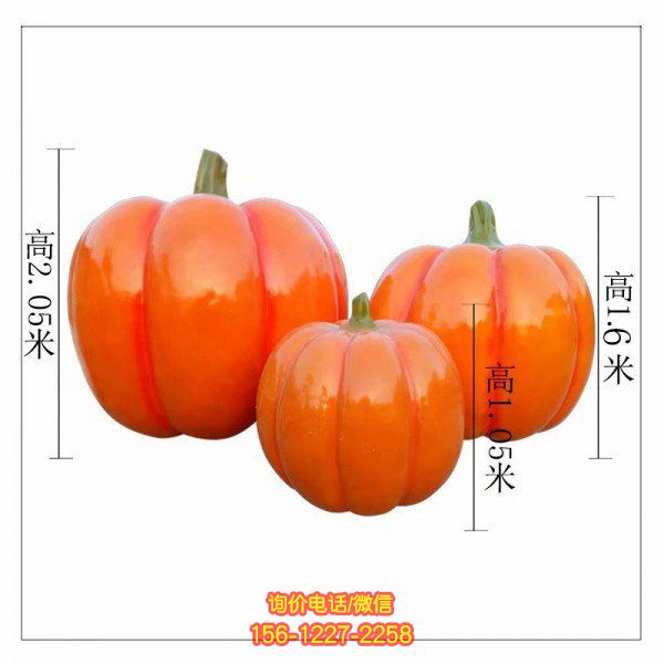 玻璃鋼仿真南瓜雕塑，展現唯美節日氛圍