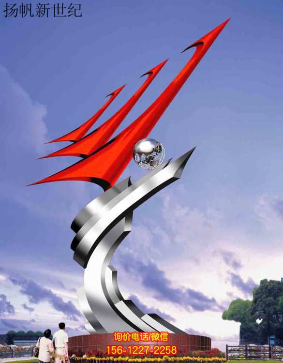 不銹鋼園林雕塑，美化景觀