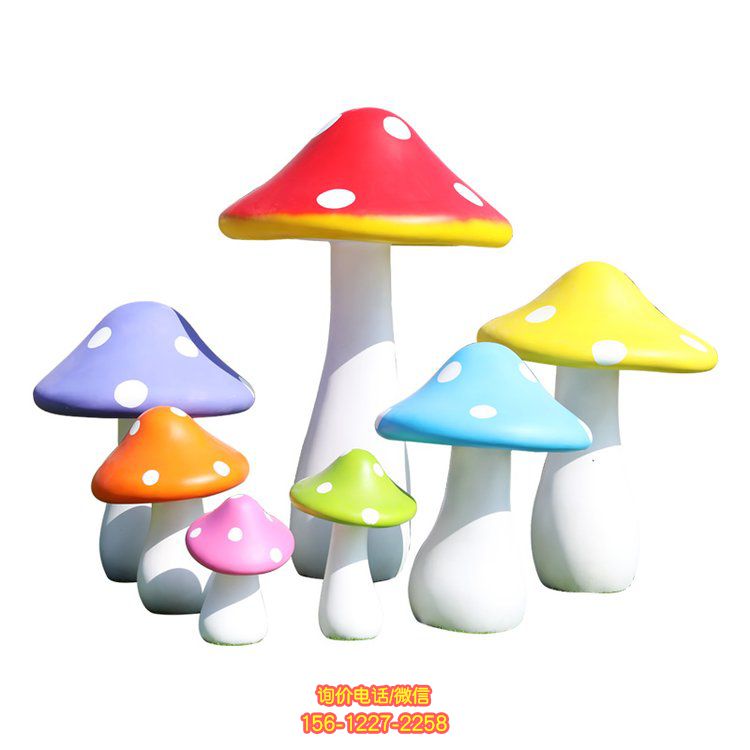 玻璃鋼彩繪蘑菇雕塑，為幼兒園帶來卡通樂趣