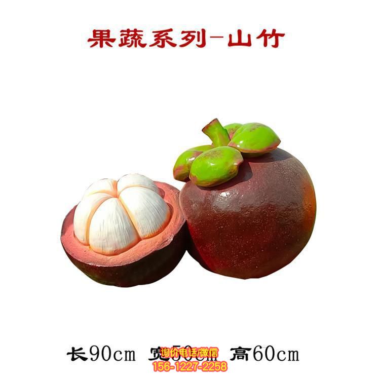 玻璃鋼仿真水果雕塑，為園林景觀增色
