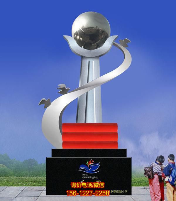 不銹鋼景觀雕塑，美化廣場環(huán)境