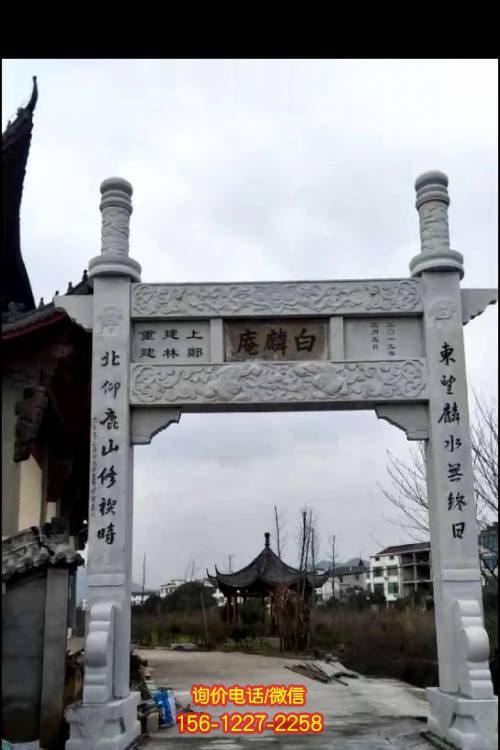 農(nóng)村牌坊石雕雕塑，精美大理石雕刻