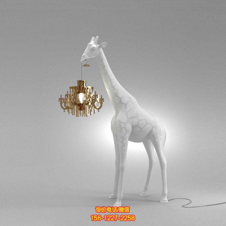 室內園林戶外玻璃鋼抽象長頸鹿燈雕塑