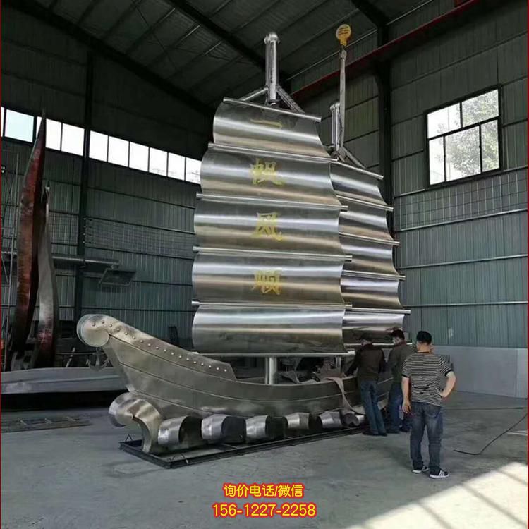 不銹鋼大型工廠企業帆船雕塑