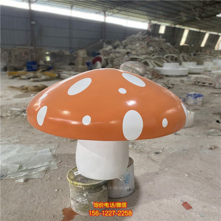 珠?？ㄍㄐ∧⒐降袼?公園景觀玻璃鋼蘑菇雕塑