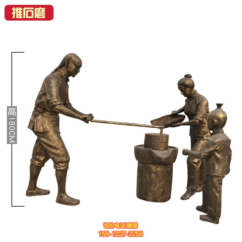 公園廣場農耕人物農民耕地勞動民風俗農耕文化玻璃鋼擺件雕塑