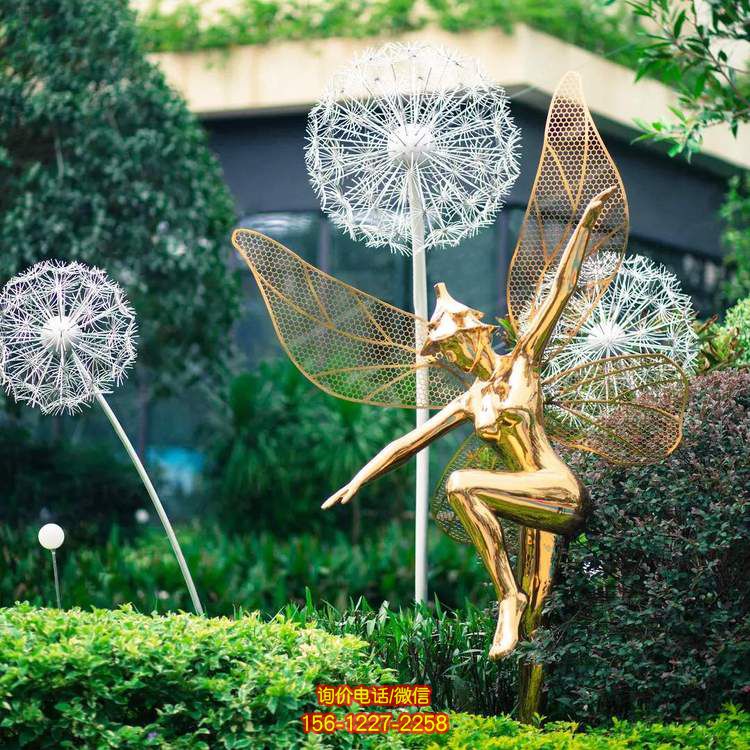 小區草地裝飾不銹鋼鏡面烤漆花仙子人物蒲公英景觀雕塑