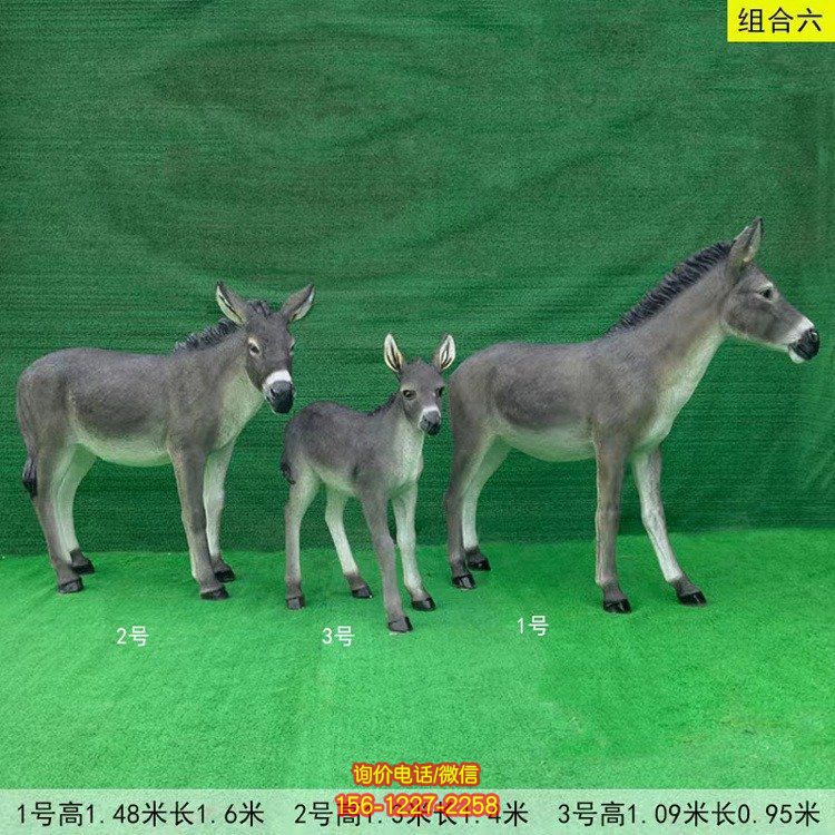 玻璃鋼動物雕塑 仿真毛驢雕塑園林農場草坪擺件