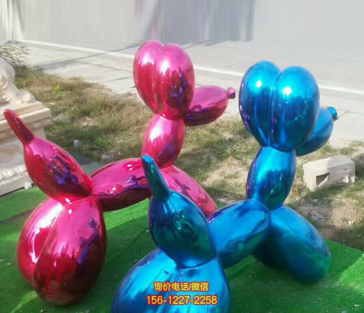 庭院玻璃鋼彩繪卡通氣球狗雕塑 庭院玻璃鋼彩繪卡通氣球狗雕塑
