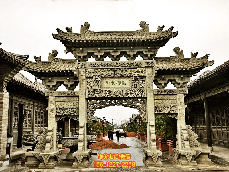 鼓樓景區步行街三門三樓石牌坊