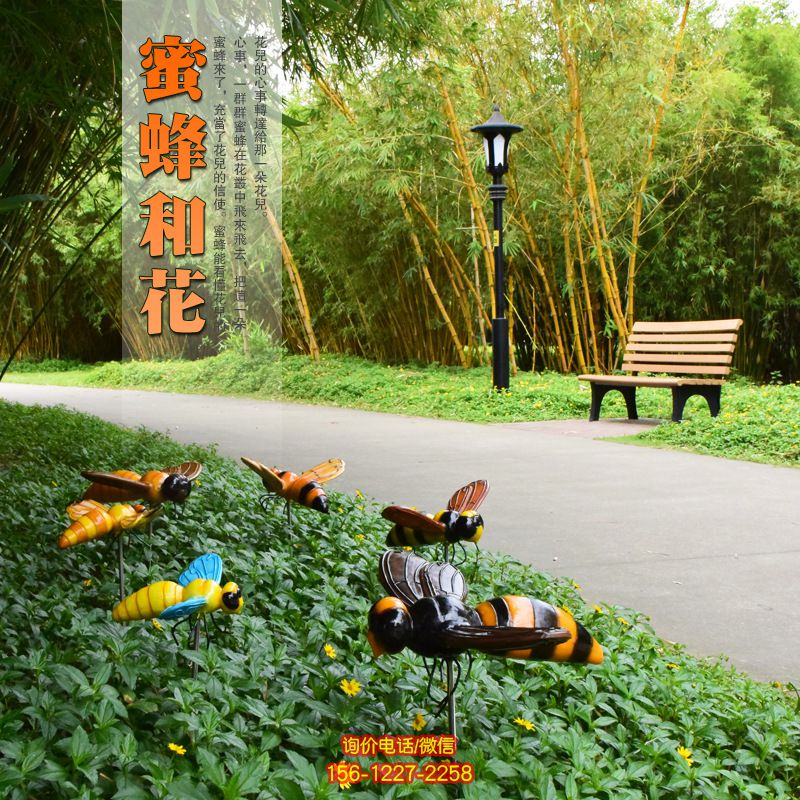 花園海邊觀光卡通蜜蜂和花樹(shù)脂蜜蜂雕塑