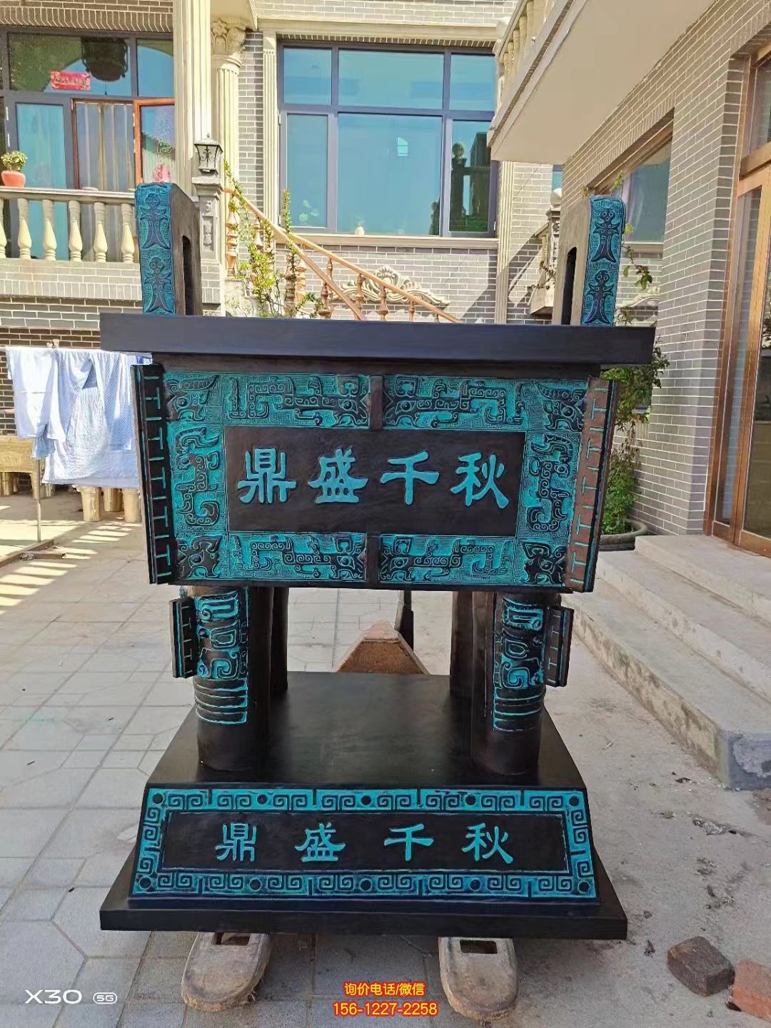 仿古青銅鼎,鼎盛千秋鑄銅方鼎 仿古青銅鼎,鼎盛千秋鑄銅方鼎