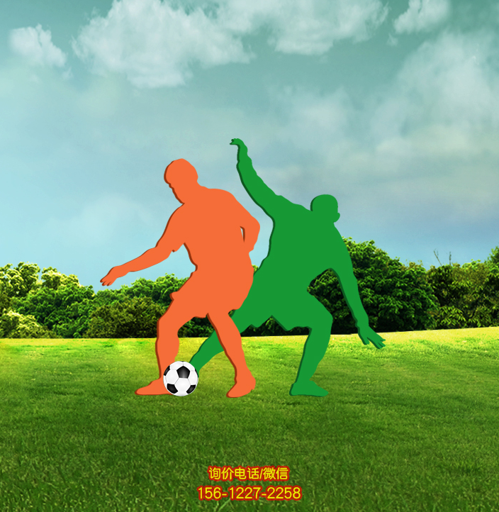 鐵藝剪影人物，踢足球的運動人物剪影