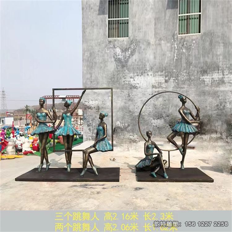 玻璃鋼雕塑281 玻璃鋼雕塑281