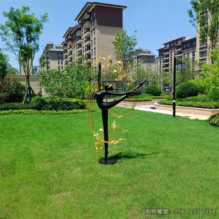 微信圖片_20230913095730 微信圖片_20230913095730