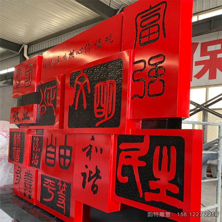 b_133799202009091038037660 b_133799202009091038037660