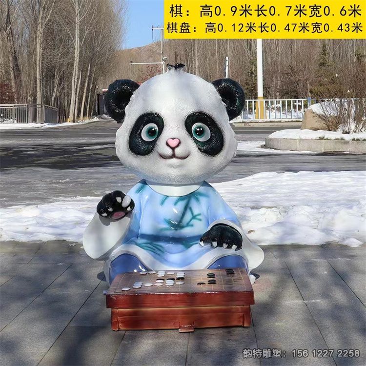 微信圖片_20231220092057 微信圖片_20231220092057