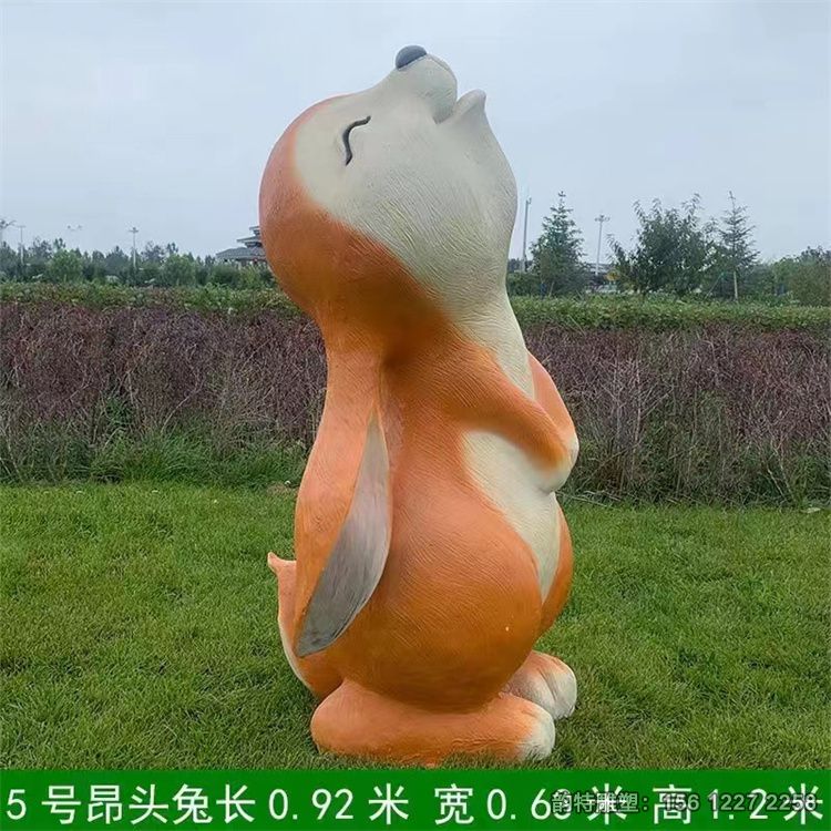 微信圖片_202312210942051 微信圖片_202312210942051