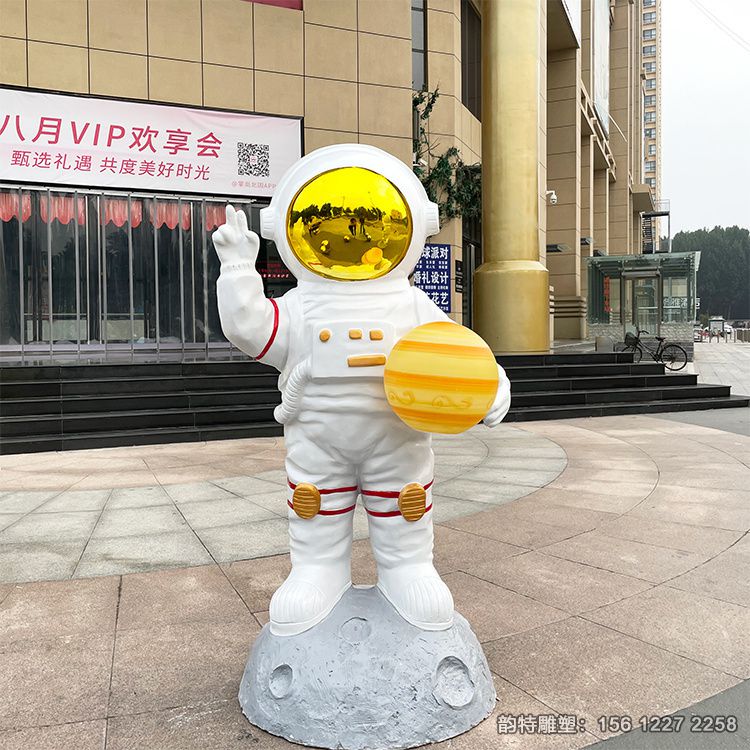 宇航員雕塑01 宇航員雕塑01