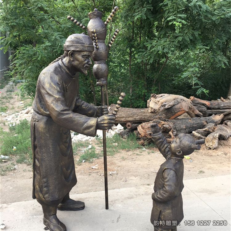 賣糖葫蘆雕塑06 賣糖葫蘆雕塑06