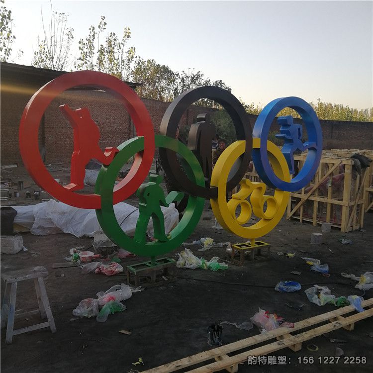 五環雕塑11