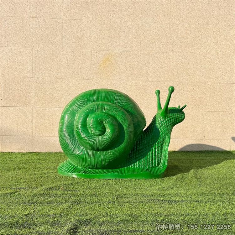 蝸牛雕塑50 蝸牛雕塑50