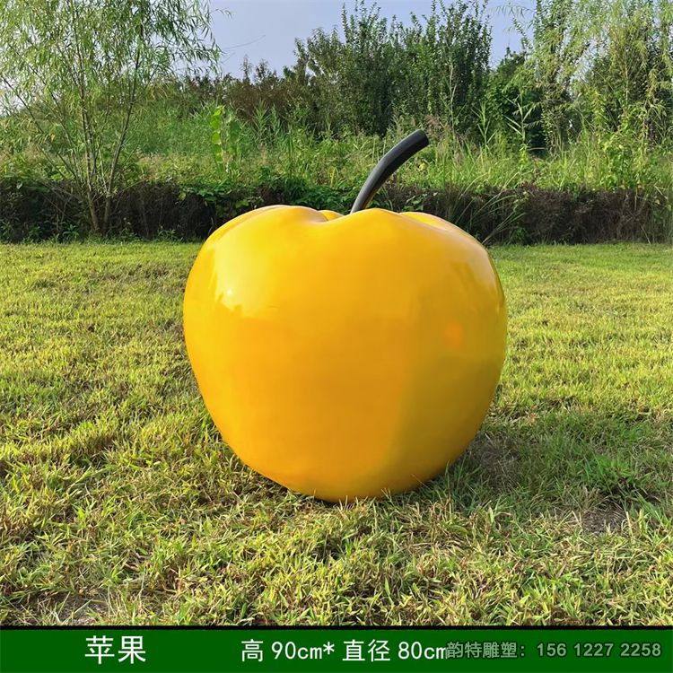 蘋果雕塑24 蘋果雕塑24