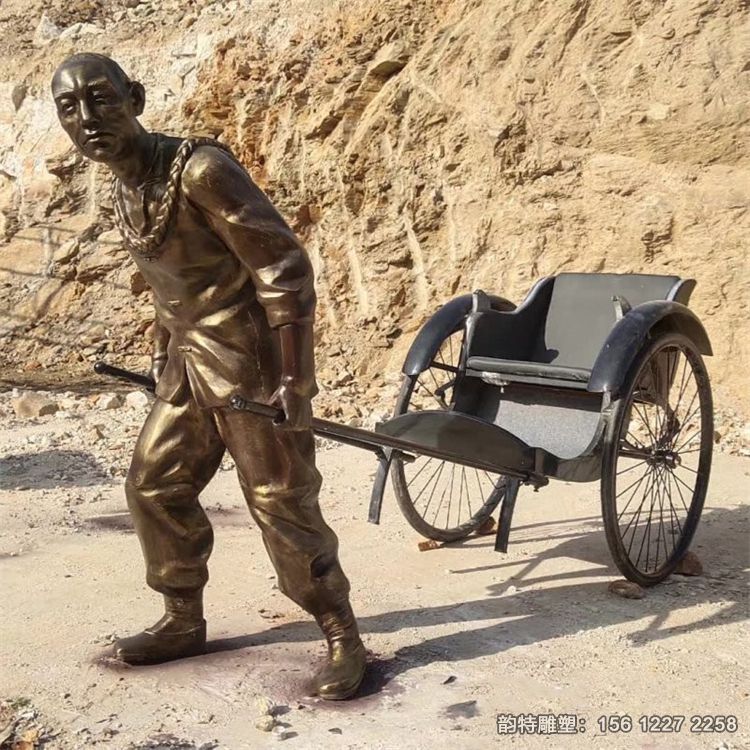 拉黃包車(chē)雕塑09 拉黃包車(chē)雕塑09