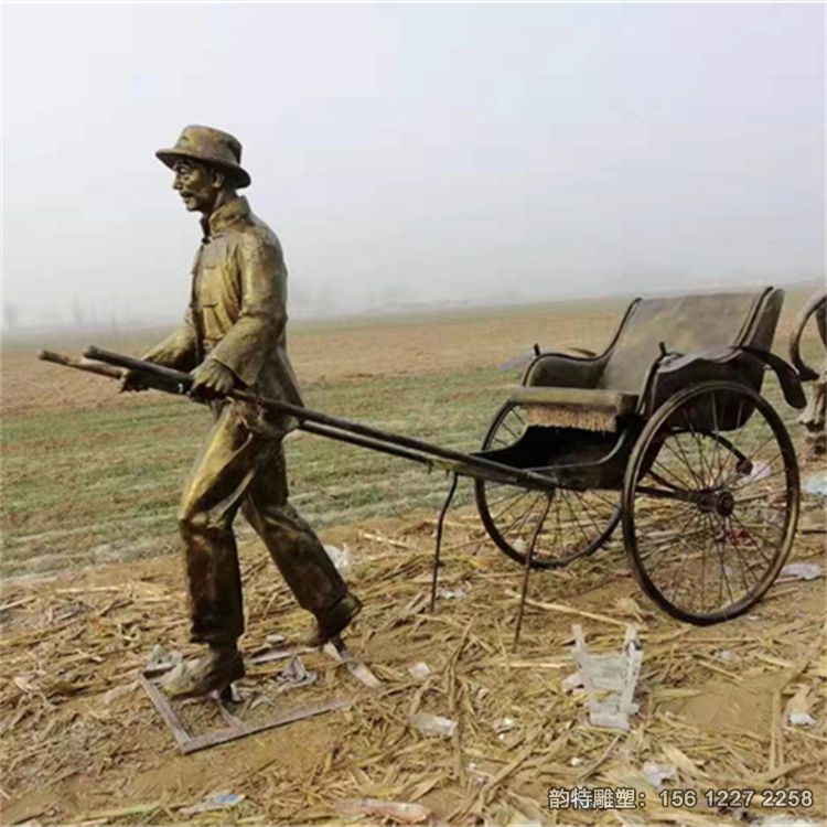 拉黃包車(chē)雕塑25 拉黃包車(chē)雕塑25
