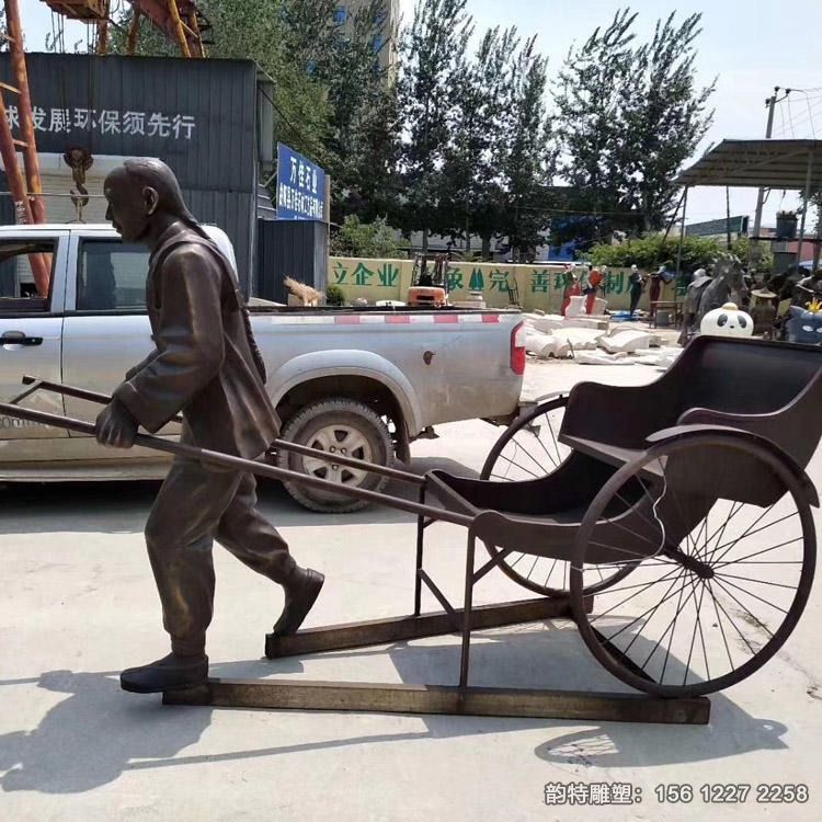 拉黃包車(chē)雕塑15 拉黃包車(chē)雕塑15
