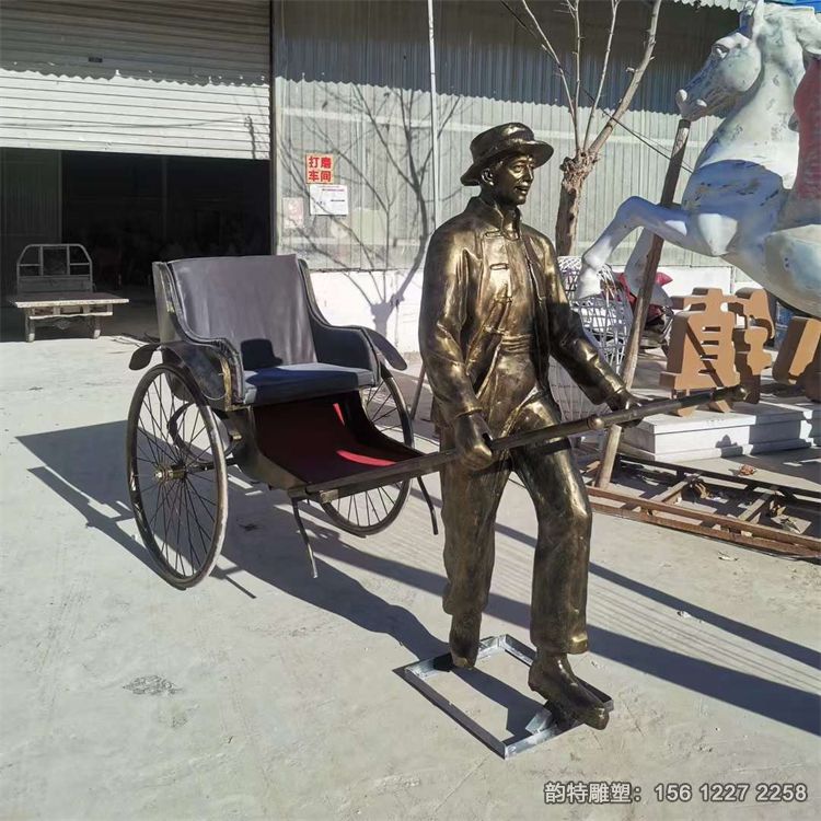 拉黃包車(chē)雕塑30 拉黃包車(chē)雕塑30