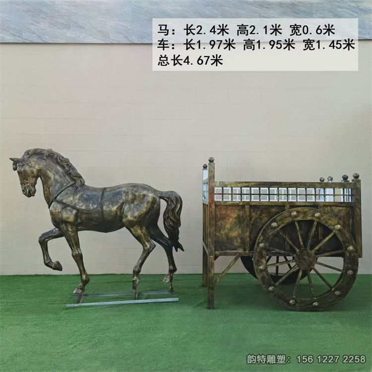 玻璃鋼馬車人物雕塑，大型馬車雕塑制作廠家
