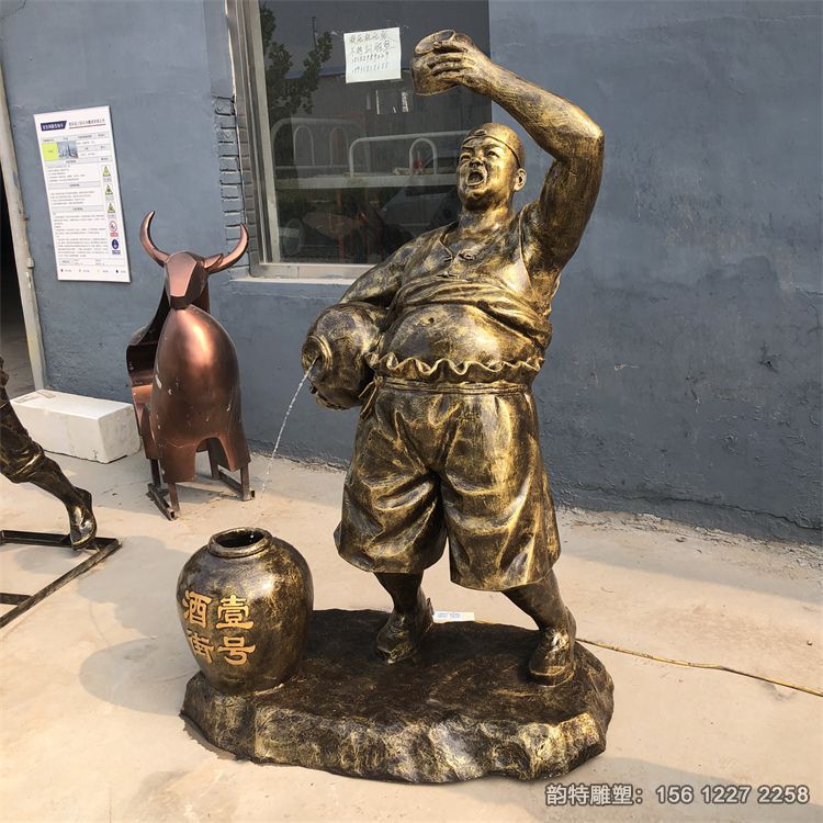 玻璃鋼喝酒人物雕像，古人釀酒雕塑