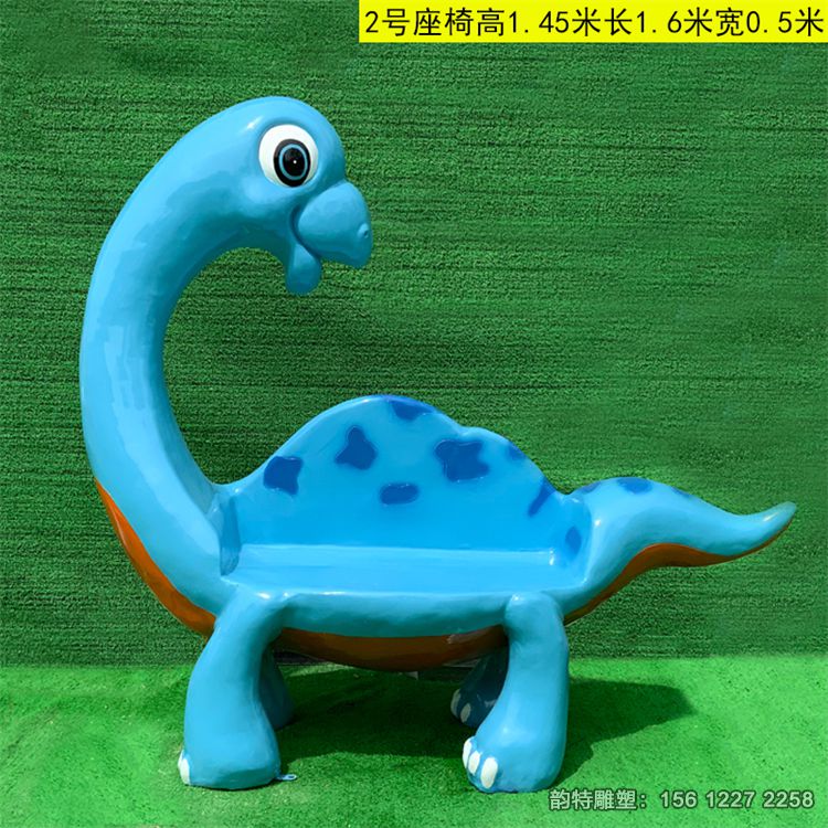 動(dòng)物座椅69 動(dòng)物座椅69