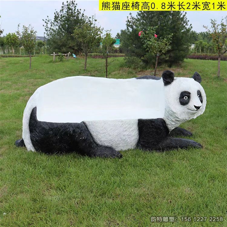 玻璃鋼卡通動物座椅，長頸鹿熊貓造型坐凳加工廠家