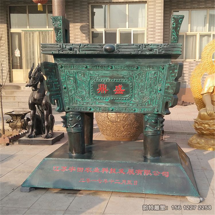 仿古銅鼎雕塑，大型鑄銅鼎雕塑制作廠(chǎng)家