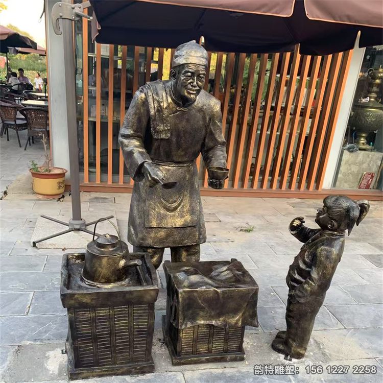 微信圖片_20250519135645