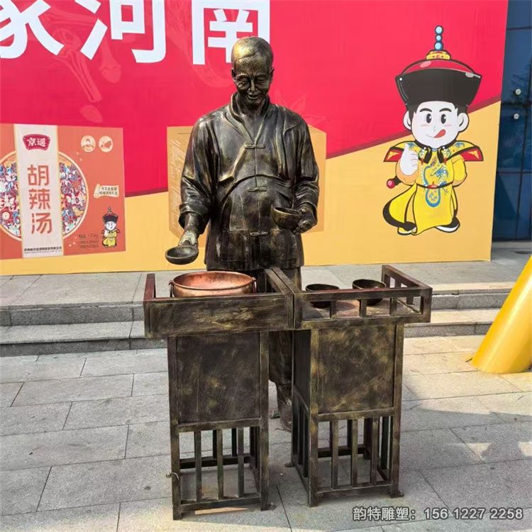 微信圖片_202505191356481