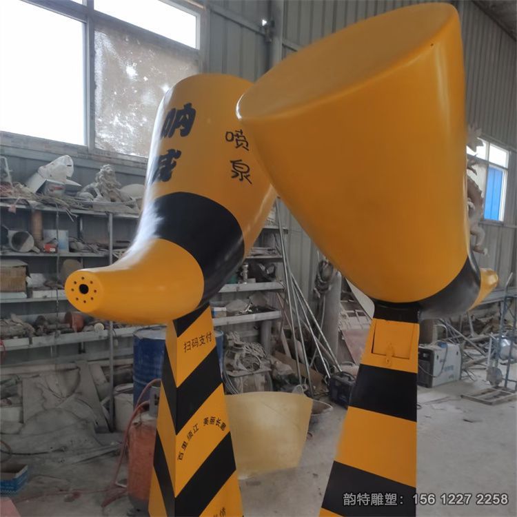 玻璃鋼噴泉號(hào)角雕塑 吶喊噴泉專(zhuān)用喇叭