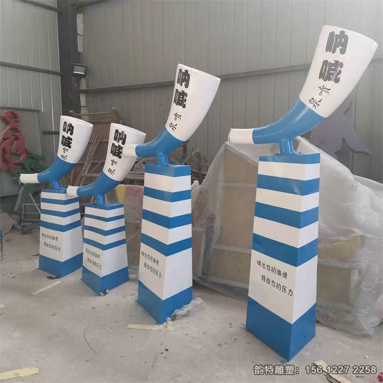 微信圖片_202303030845212 微信圖片_202303030845212