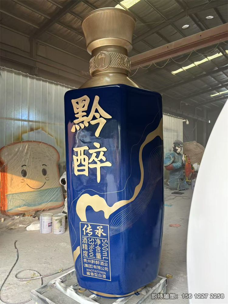 微信圖片_20250719101052