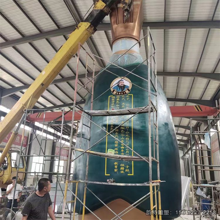 微信圖片_20230808083558