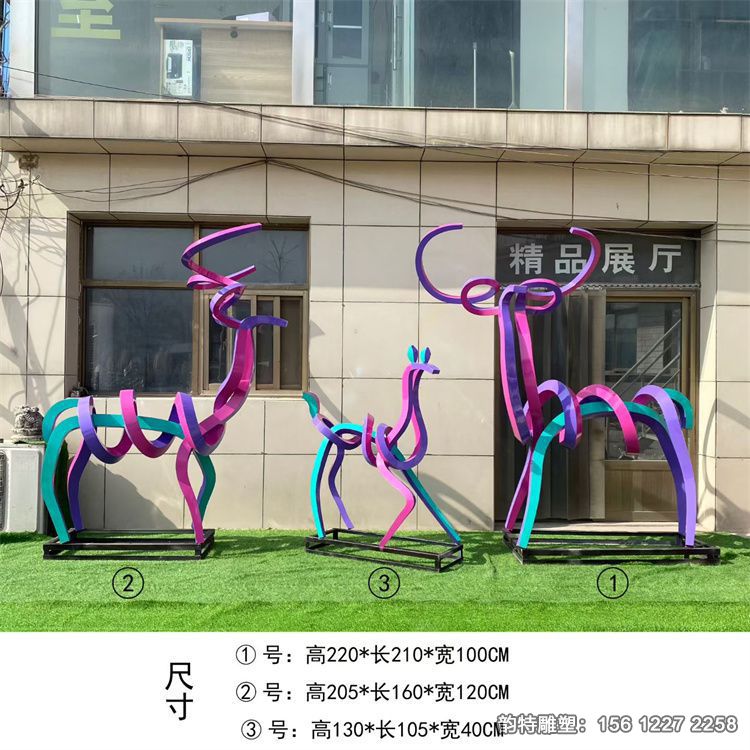 新品不銹鋼鹿雕塑 不一樣的風(fēng)格一樣養(yǎng)眼
