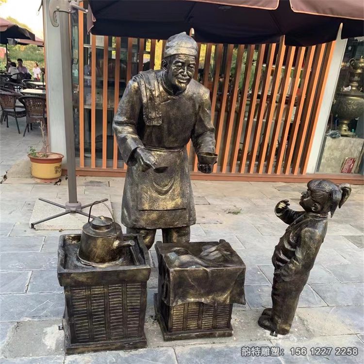 微信圖片_2022113010522924 微信圖片_2022113010522924