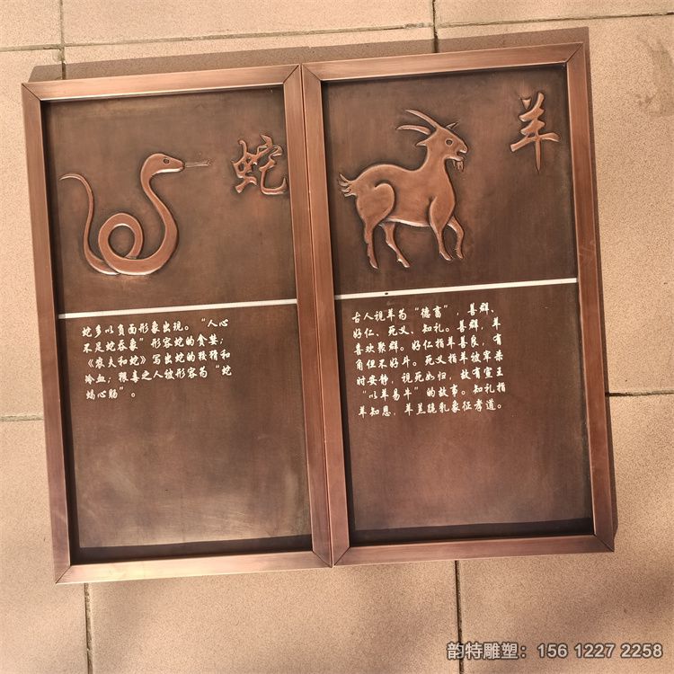 微信圖片_20251212103353